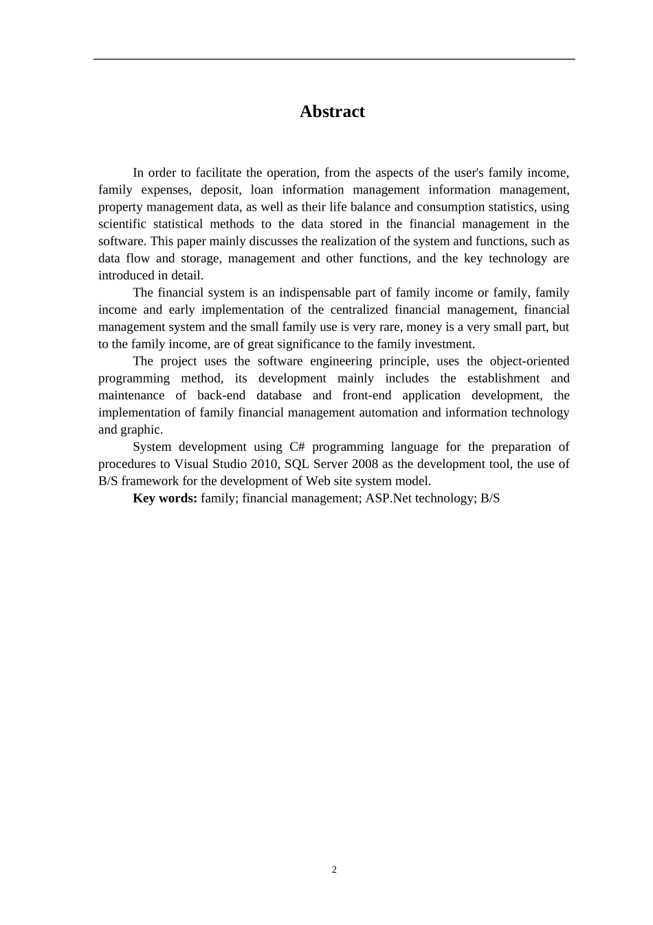论文家庭；理财；ASP.Net技术；BS论文_第2页
