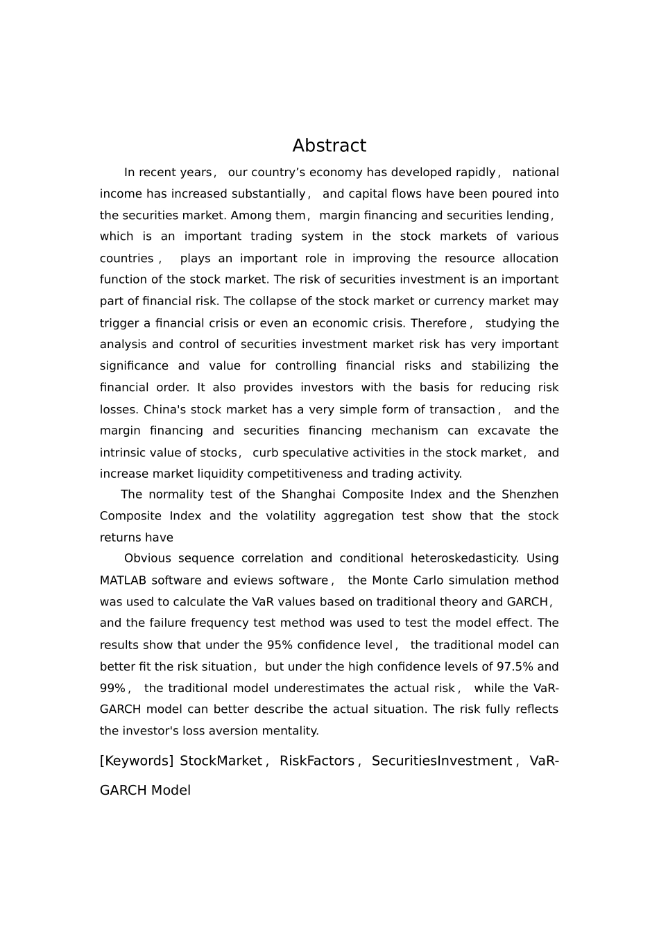 基于VaR-GARCH模型证券投资分析_第2页