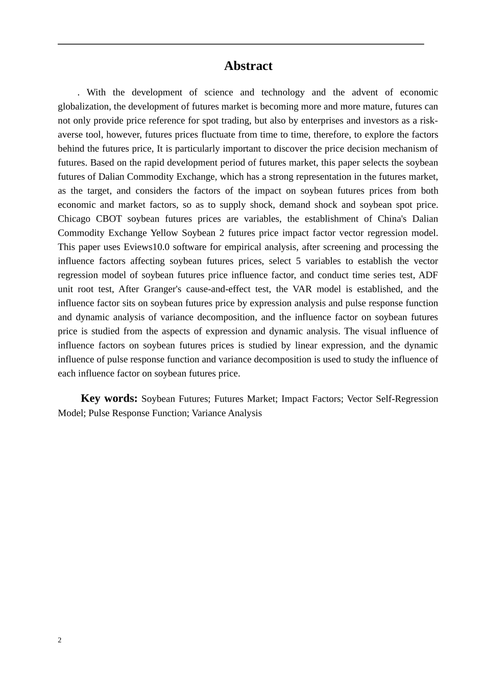 基于VAR的中国大豆期货价格多因素建模研究金融工程专业论文设计_第2页
