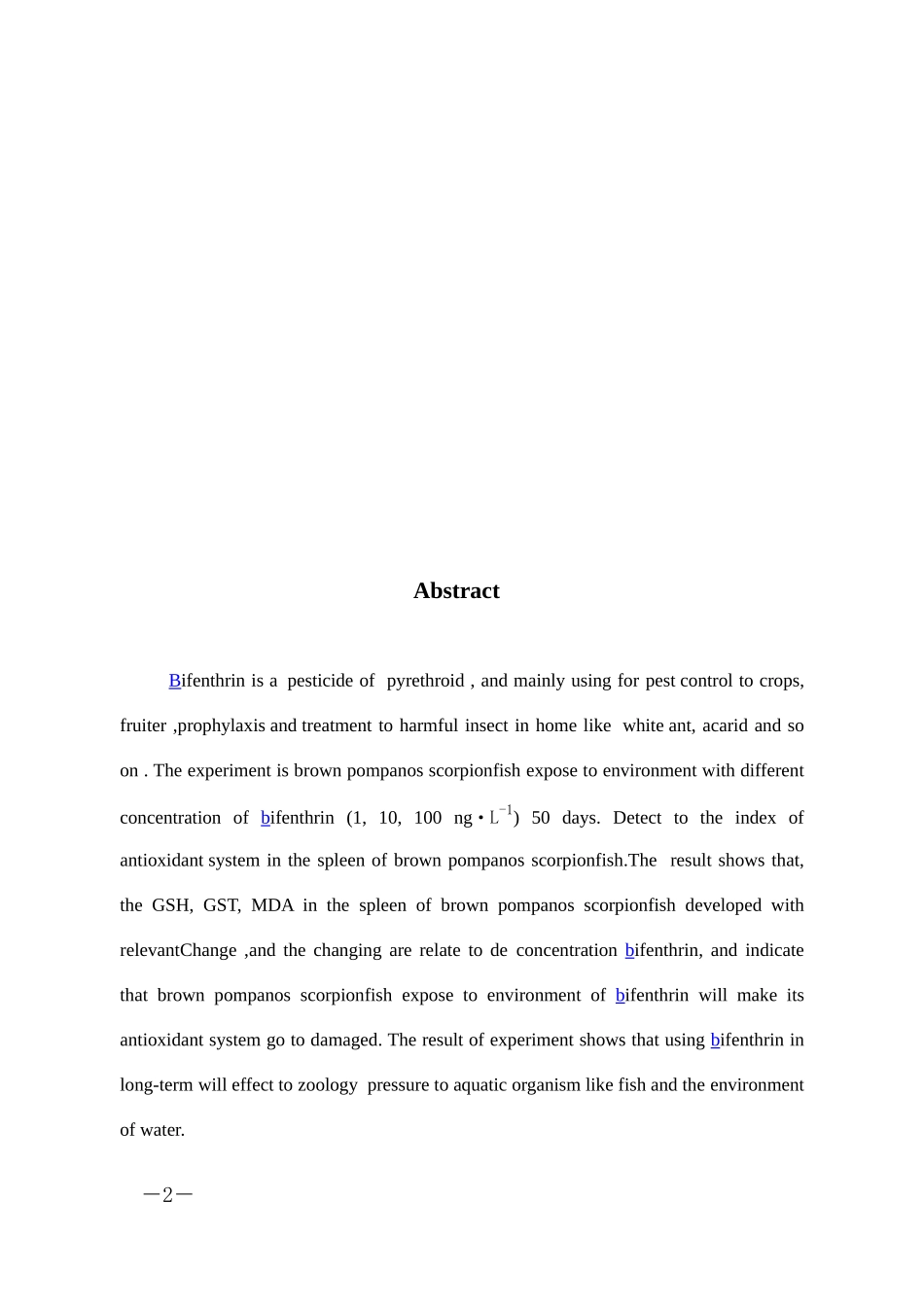 联苯菊酯对褐菖鲉脾脏抗氧化防御系统的影响上_第2页