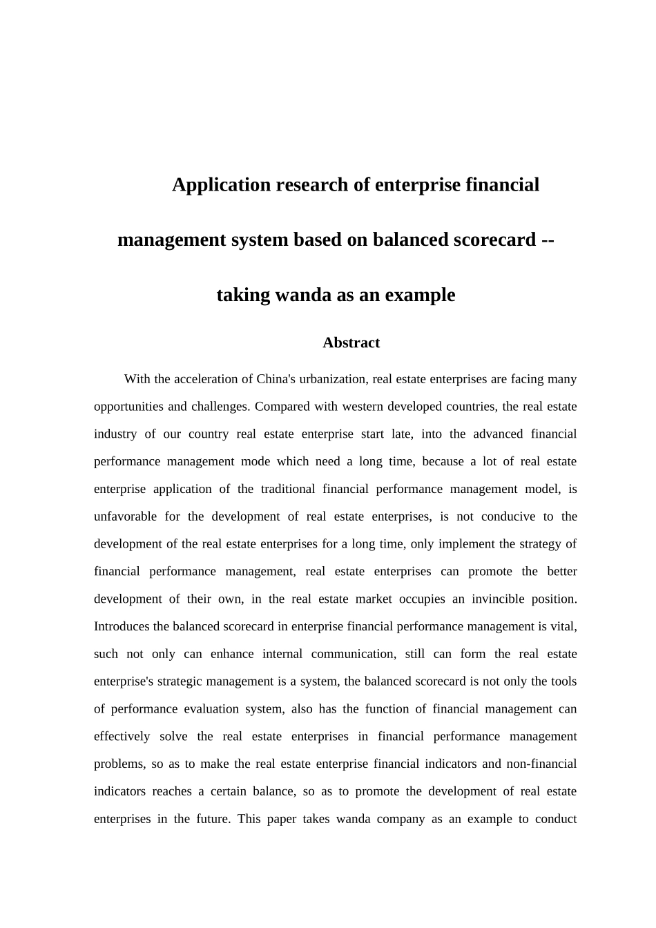 基于平衡计分卡的企业财务绩效管理体系应用研究-以万达为例_第3页
