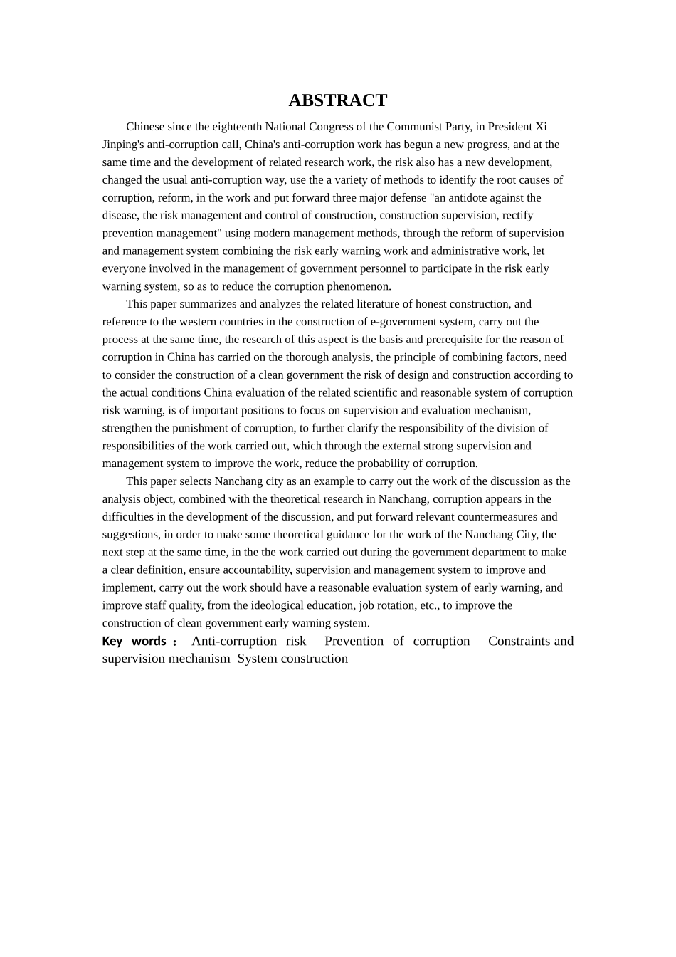 廉政风险预警评价体系的构建与实践—以南昌市某县为例_第2页