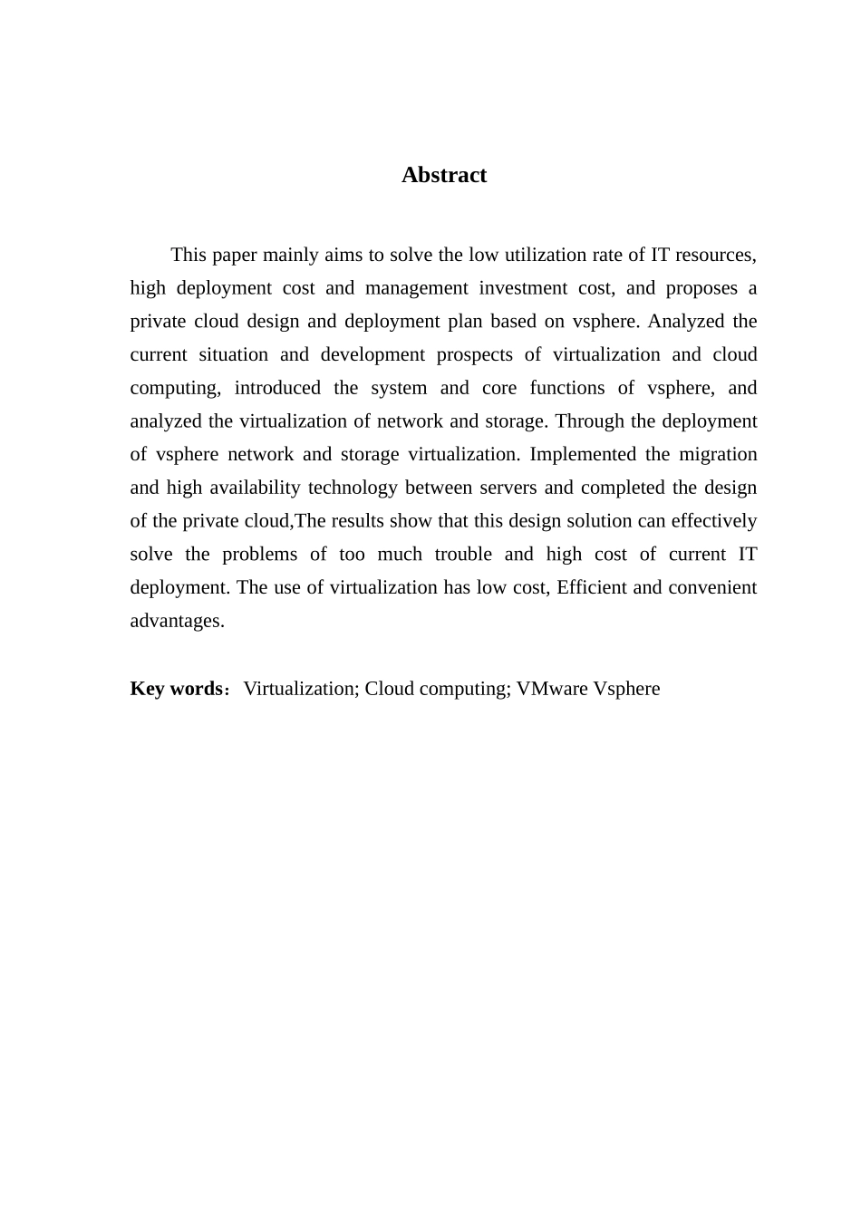 基于vsphere高校私有云设计与部署_第3页