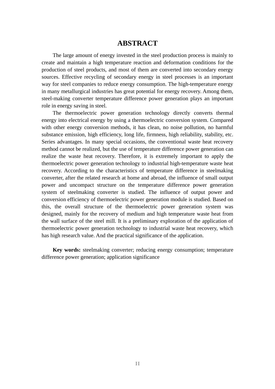 炼钢转炉温差发电节能研究  能源学专业_第3页