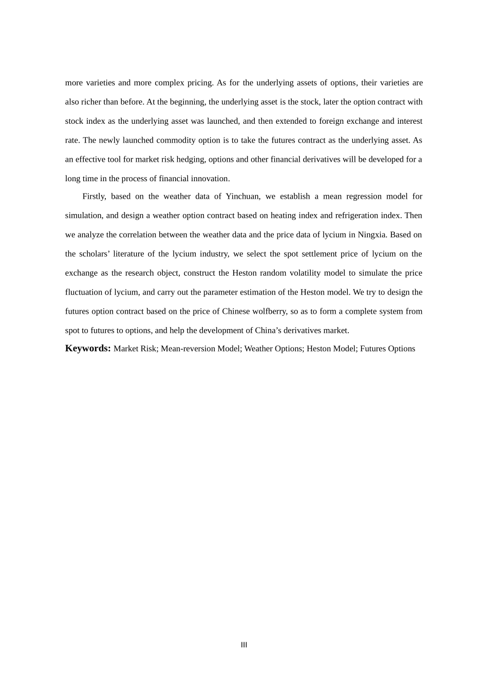 基于期货-期权工具的宁夏枸杞市场风险管理研究_第3页