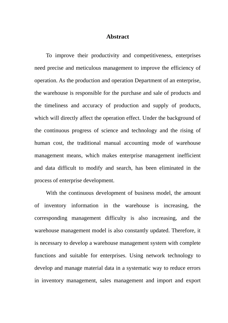 基于Web的仓库管理系统的设计与实现_第2页