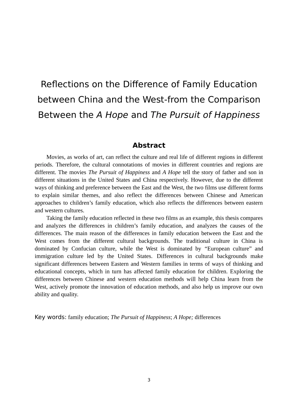 看中西方家庭教育的差异_第3页