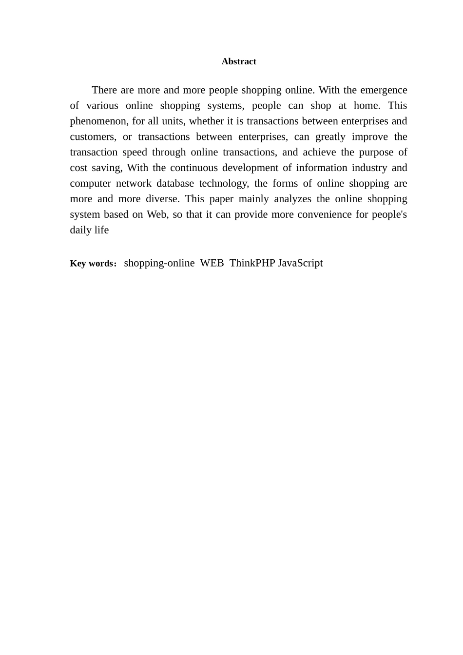 基于web的购物商城的开发与实现_第2页