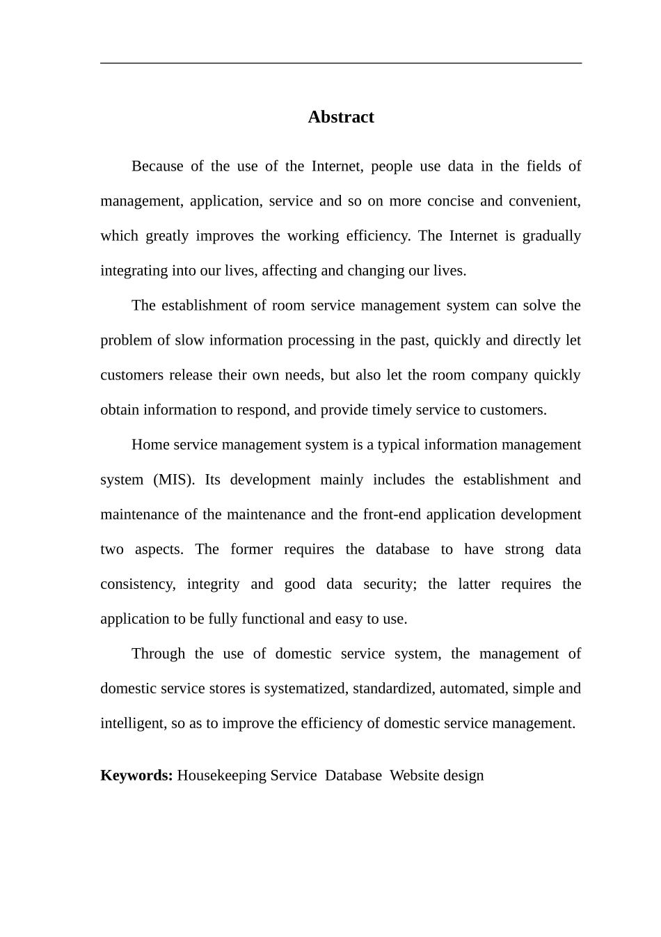 基于web的家政服务网站的设计与实现_第3页