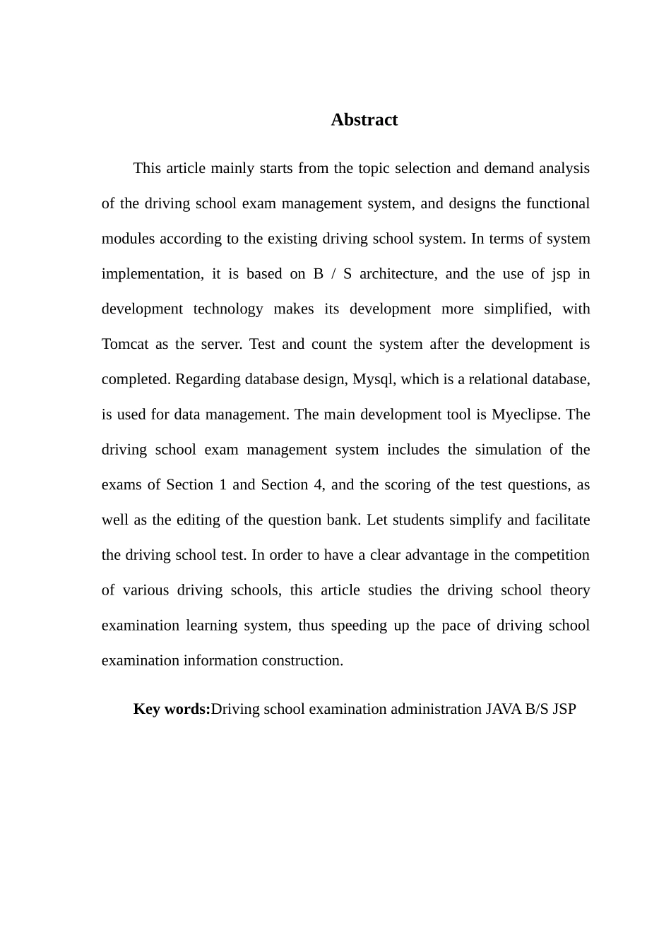 基于web的驾校考试管理系统设计与实现_第2页