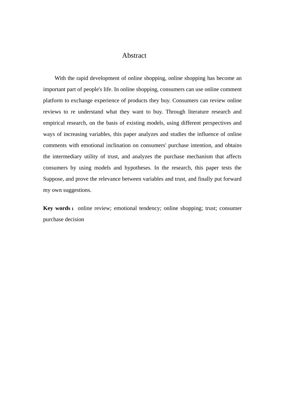 基于情感倾向的在线评论对消费者购买决策的影响论文设计_第2页