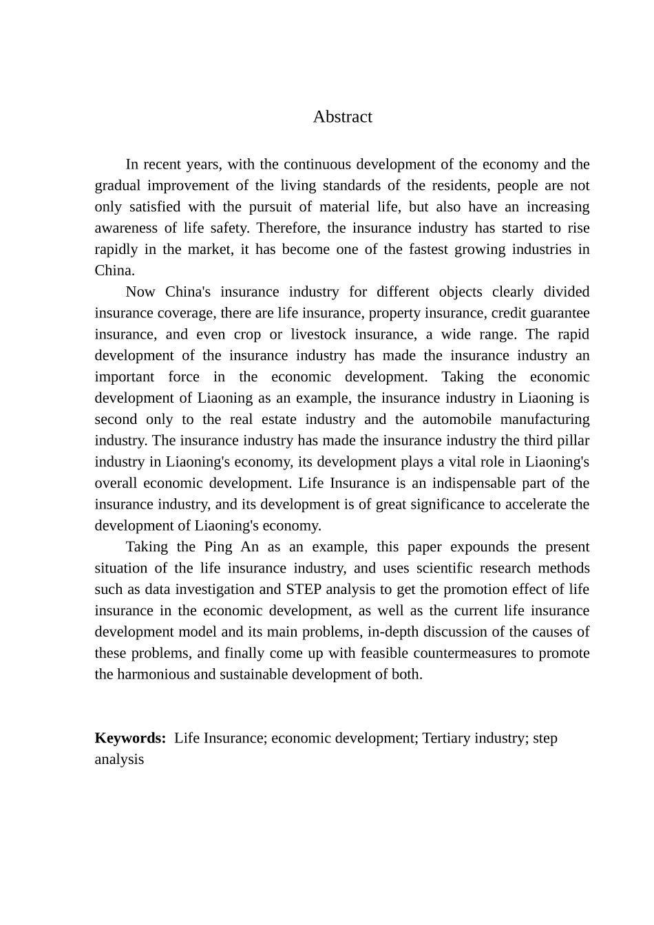 辽宁省人寿保险的发展现状及前景分析——以中国平安沈阳电销中心为例人力资源管理专业_第3页