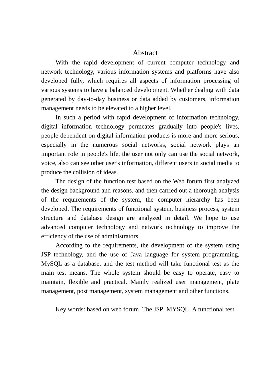 基于web的论坛网站的设计与实现_第3页