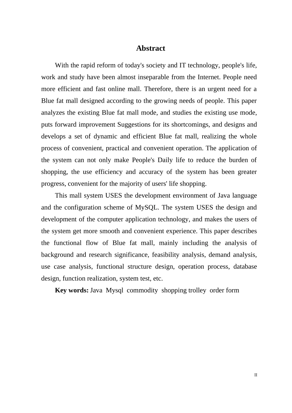 基于web的某网上商城的设计与实现_第2页