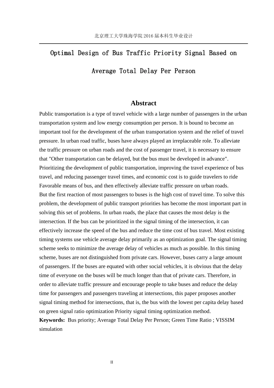 基于人均延误最小的公交优先信号配时优化设计研究_第3页