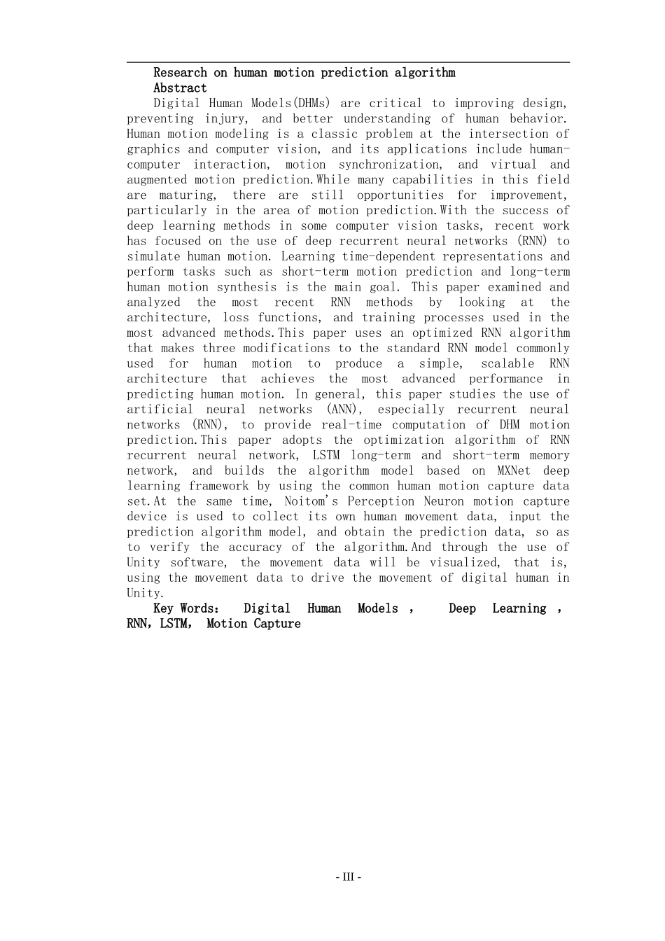 基于人体运动预测算法的研究_第2页