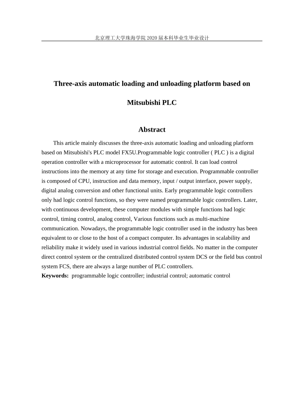 基于三菱PLC的三轴自动上下料平台_第3页