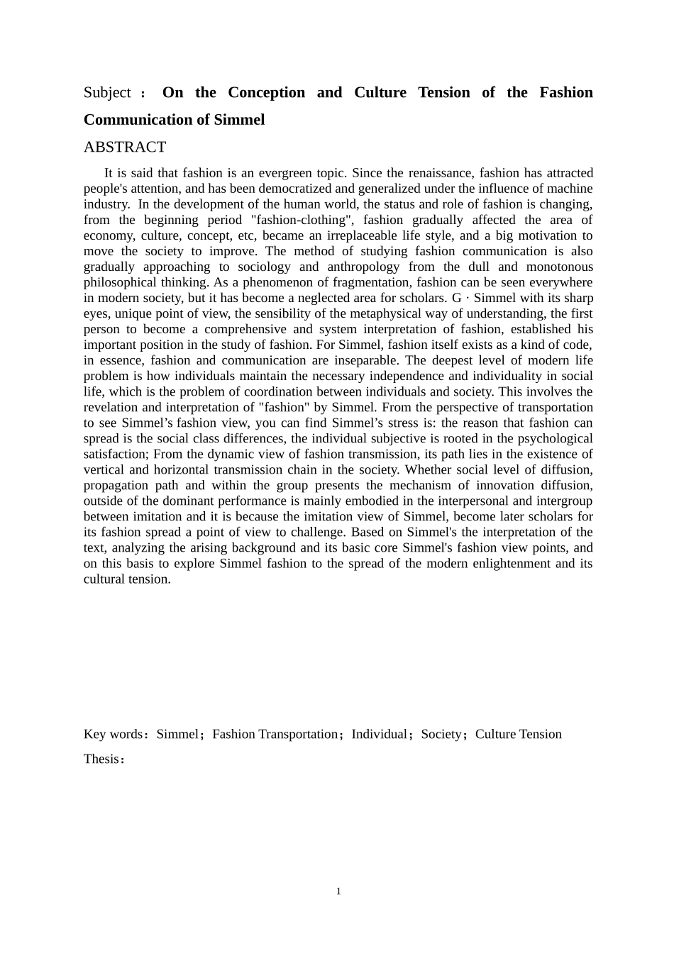 论西美尔的时尚传播思想及其文化张力  时尚艺术与文化传播专业_第2页