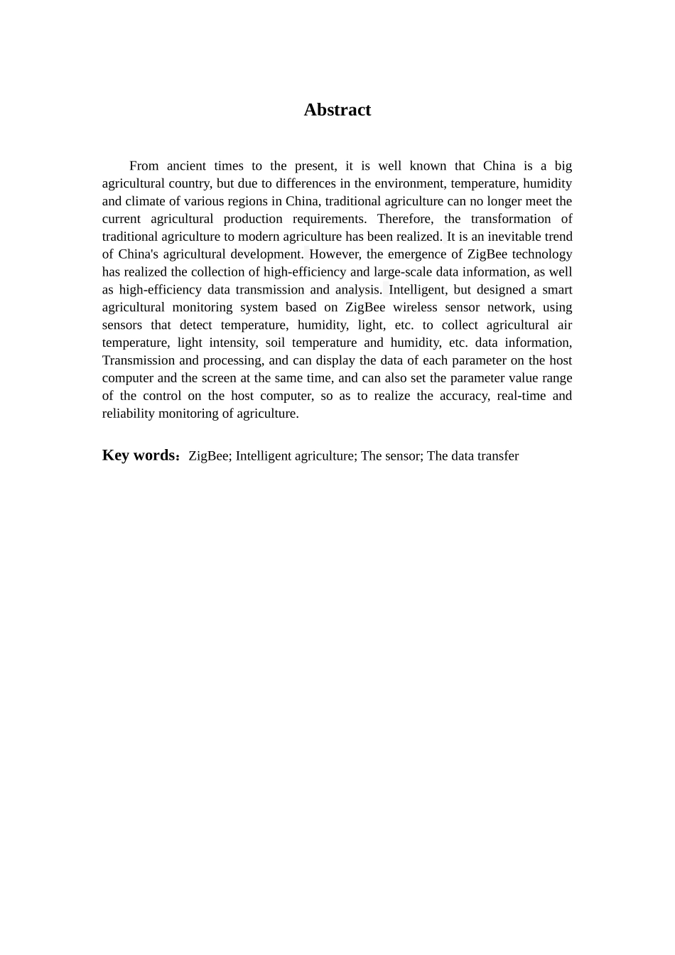 基于ZigBee的智慧农业监控系统的设计与实_第2页