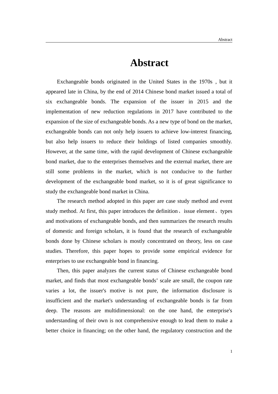 可交换债券融资与大股东减持——以三一集团为例_第3页