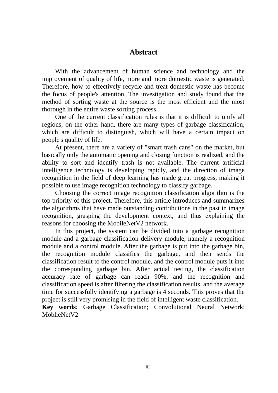 基于深度学习的智能分类垃圾桶_第3页