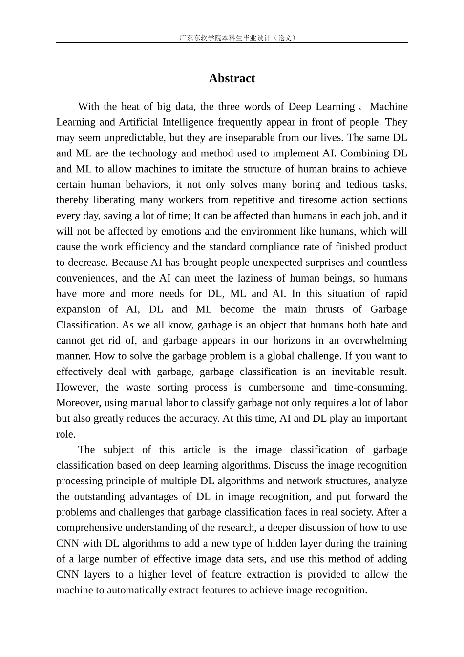 基于深度学习算法的垃圾分类图像识别_第3页