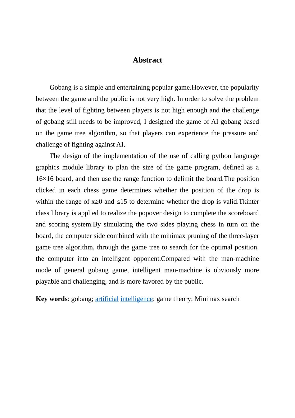 基于博弈树的AI五子棋实现_第3页