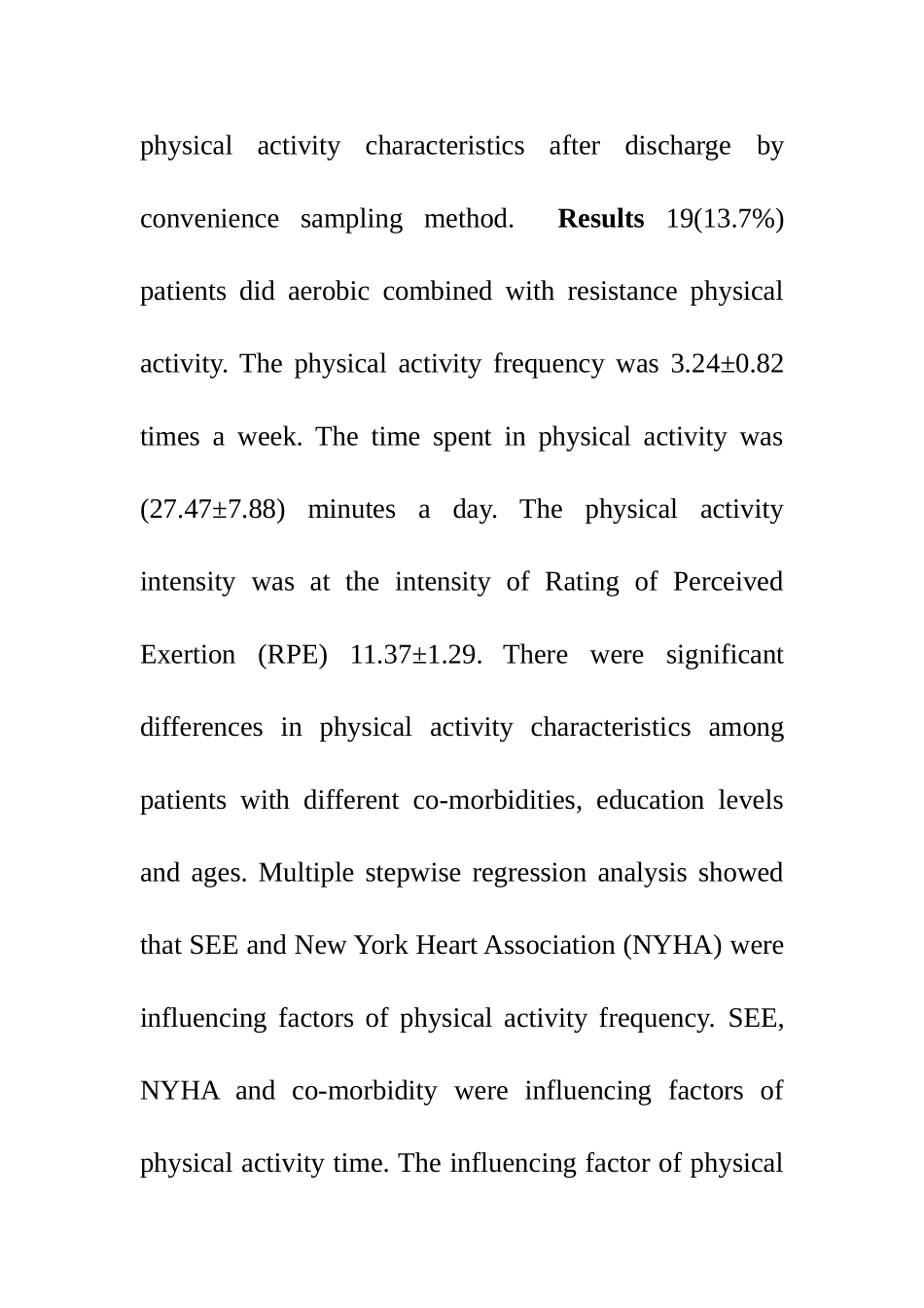 临床医学专业 心功能不全患者出院后体力活动特征调查及影响因素分析_第3页