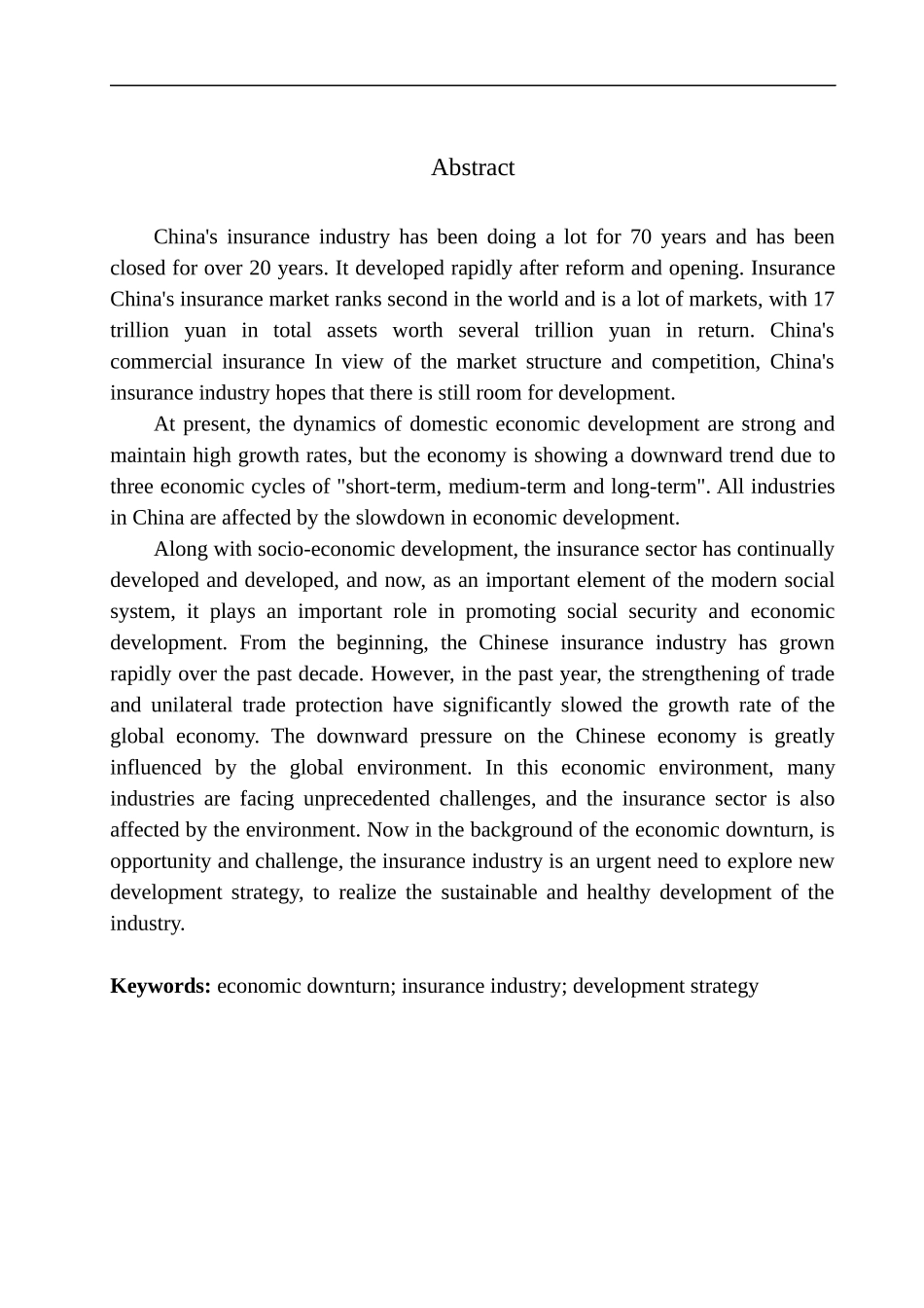 经济下行对保险行业的影响——以中国平安沈阳电话销售中心为例市场营销专业_第3页