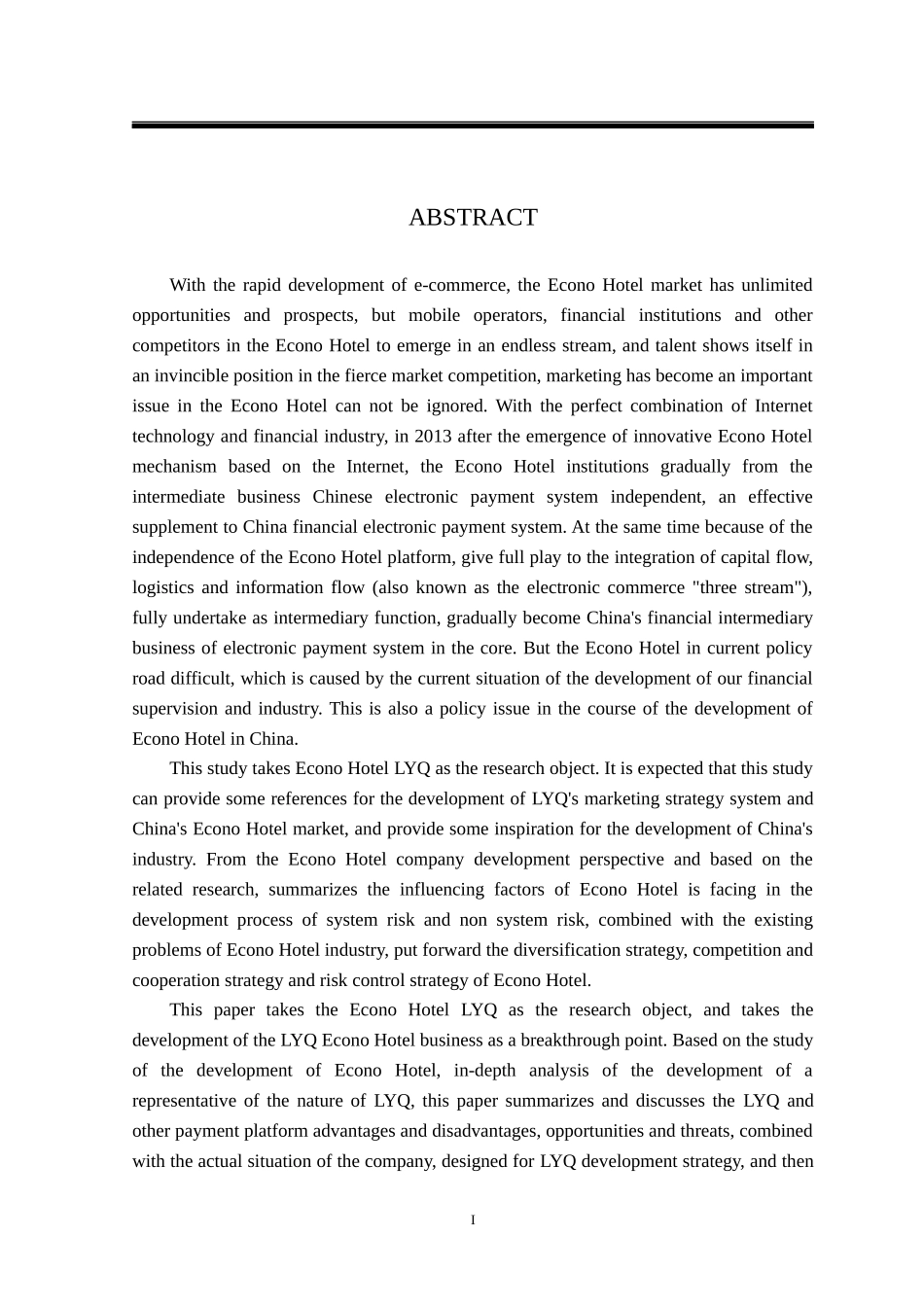 经济型酒店的战略成本管理  会计学专业_第3页