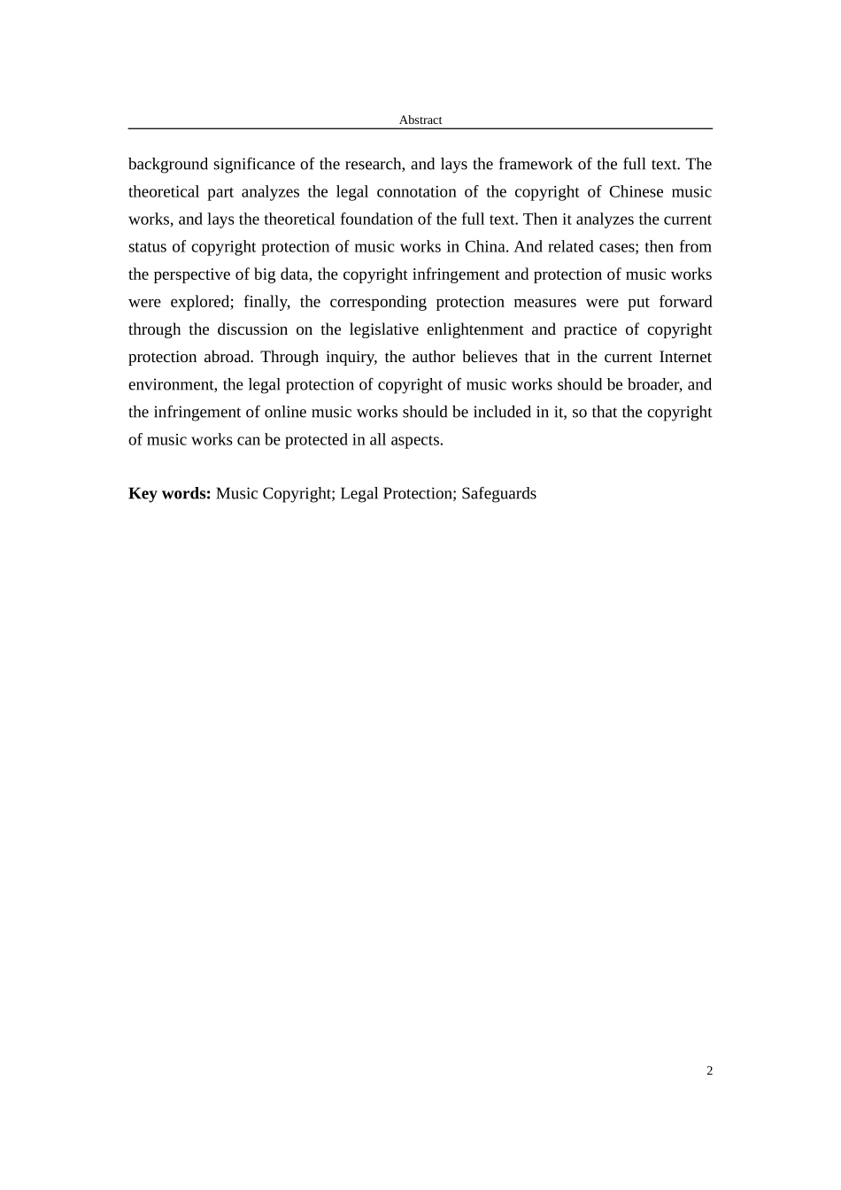 论音乐作品著作权法律保护的立法完善_第3页