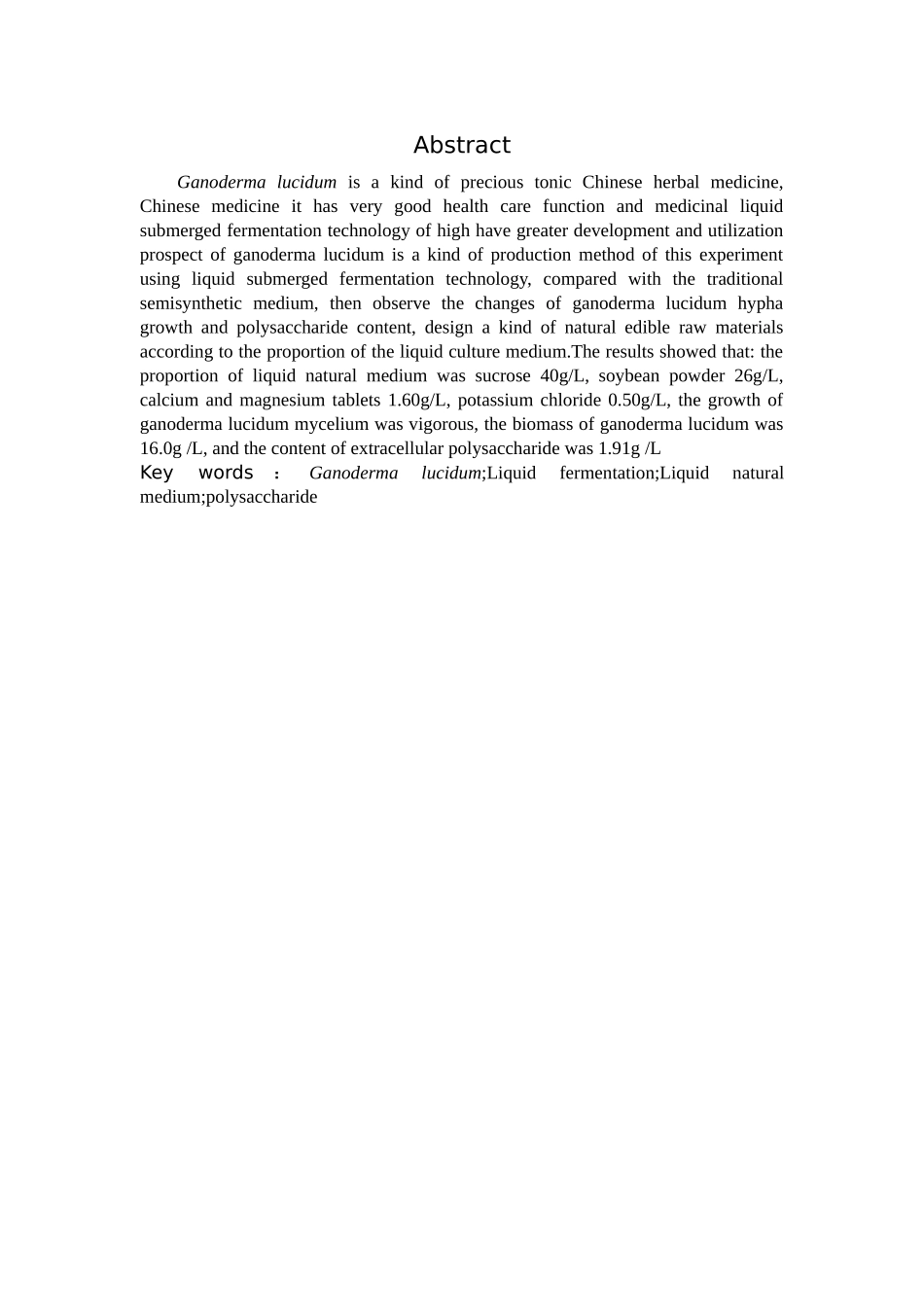 灵芝液体发酵天然培养基响应面优化研究_第2页