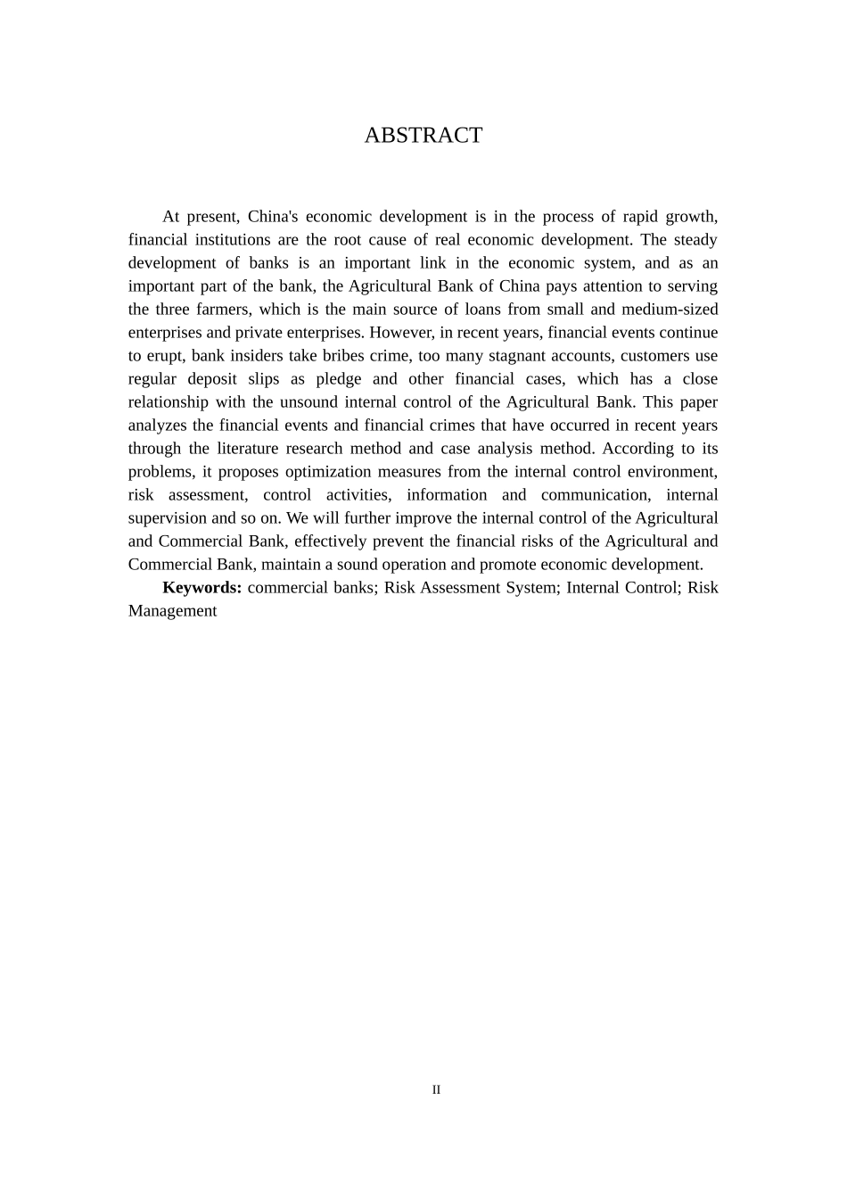 控制问题研究毕业论文会计_第2页