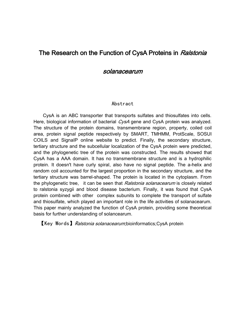 枯菌CysA蛋白功能的生物信息学研究_第2页