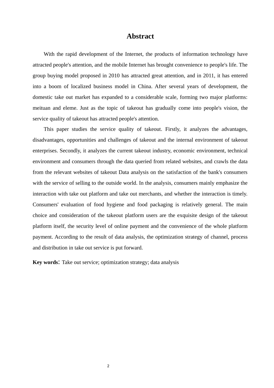 基于大数据分析的外卖服务优化策略研究论文设计_第2页