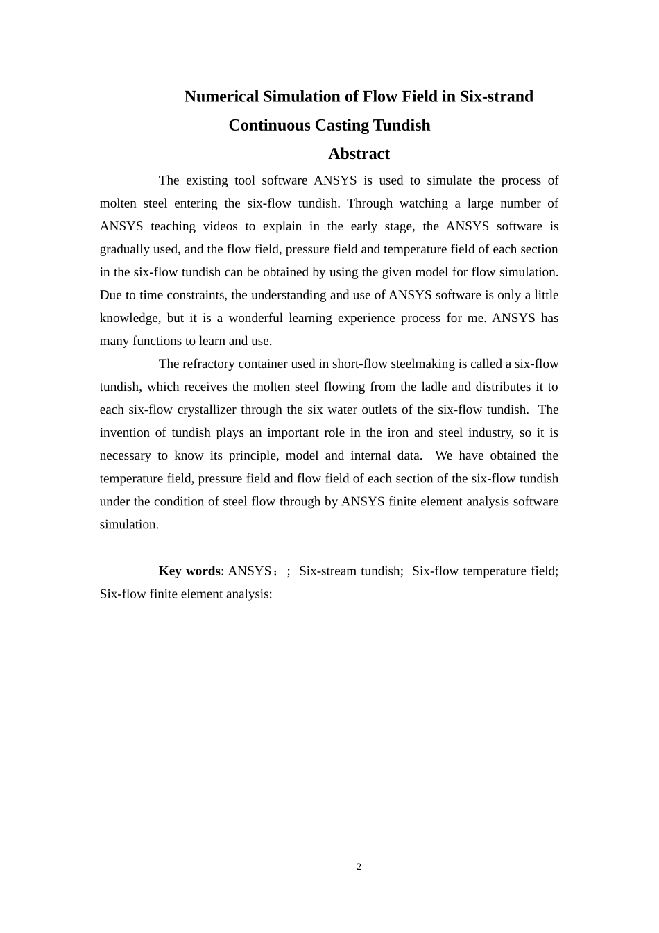 六流连铸中间包流场的数值模拟_第2页
