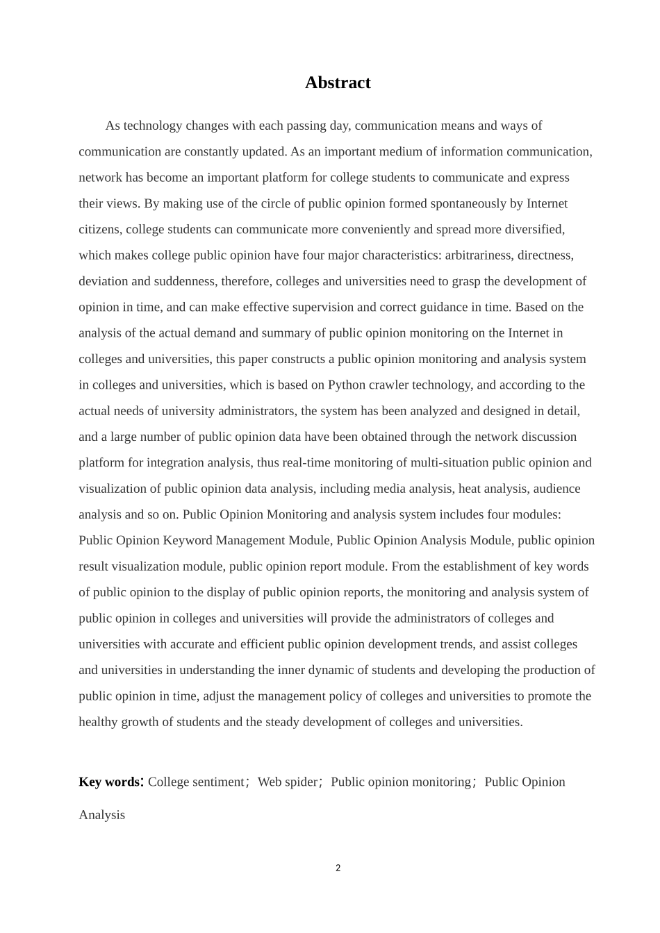 基于大数据技术下的高校舆情监测与分析论文设计_第2页
