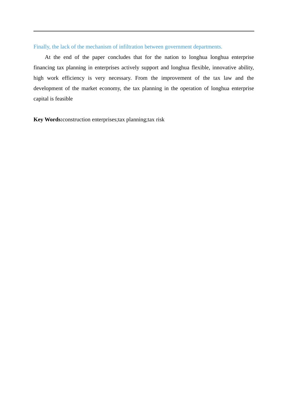 龙华企业税收筹划管理调查分析_第3页