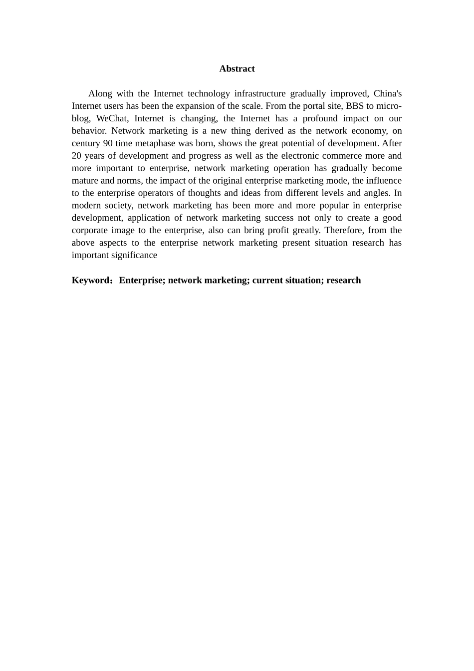 基于网络营销环境下的医院营销策略研究--以xx医院为例  市场营销专业_第2页