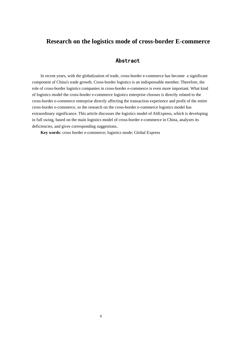 跨境电子商务物流模式研究—以全球速卖通为例  物流管理专业_第2页