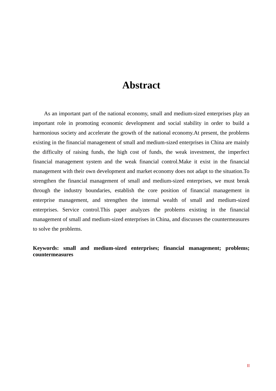 会计-关于中小企业财务管理的问题研究（小分解34）论文设计_第2页
