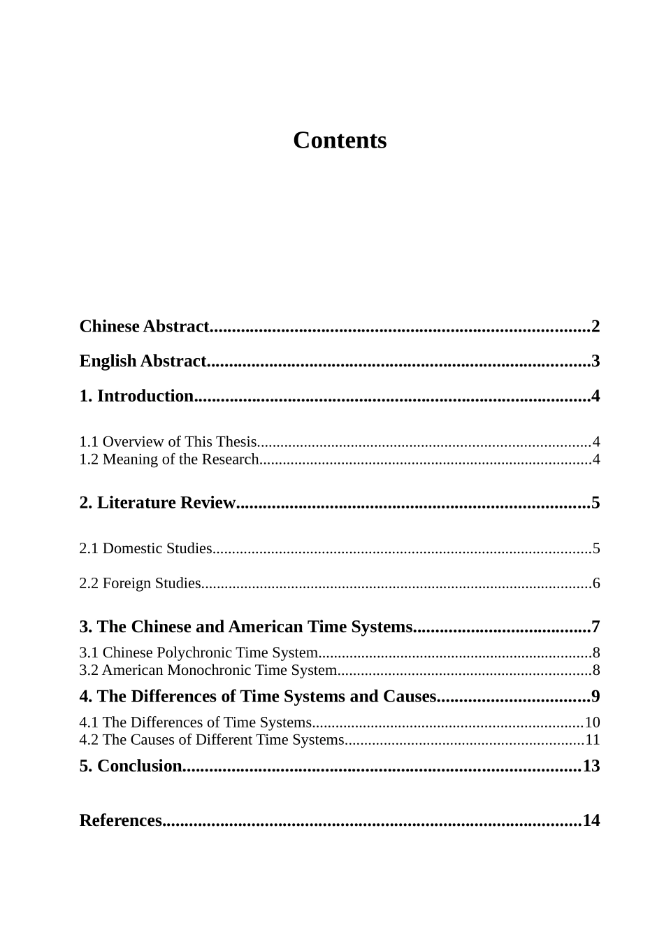 跨文化交际时间观记时制度_第1页