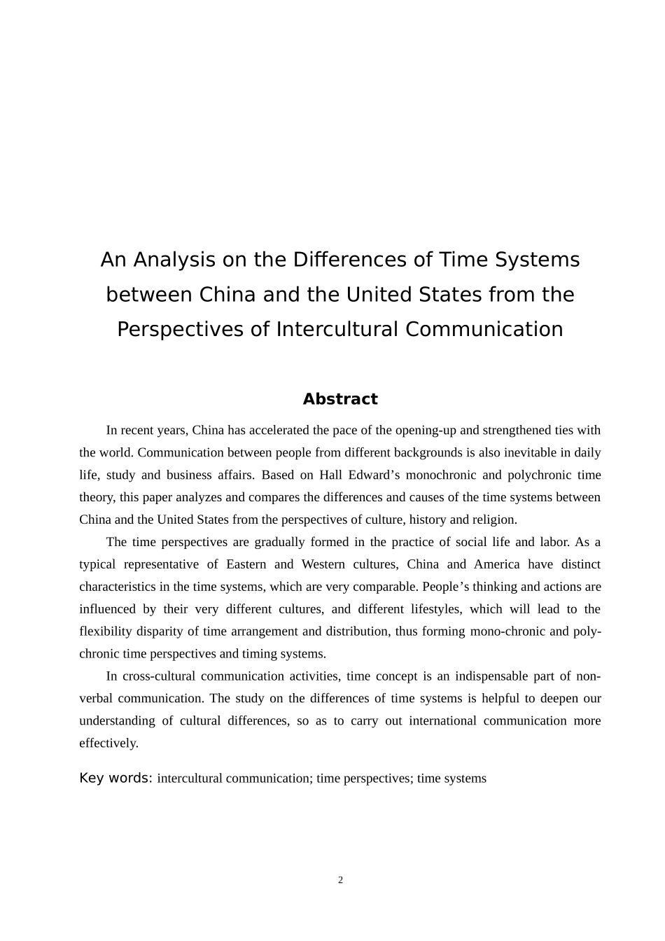 跨文化交际时间观记时制度_第3页