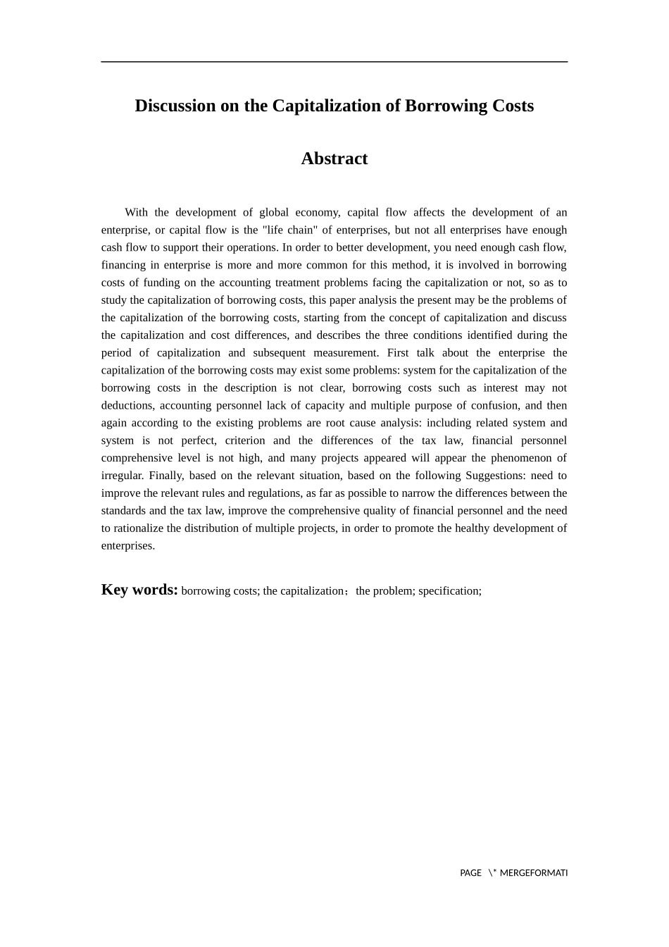 会计管理专业 借款费用资本化问题探讨_第2页