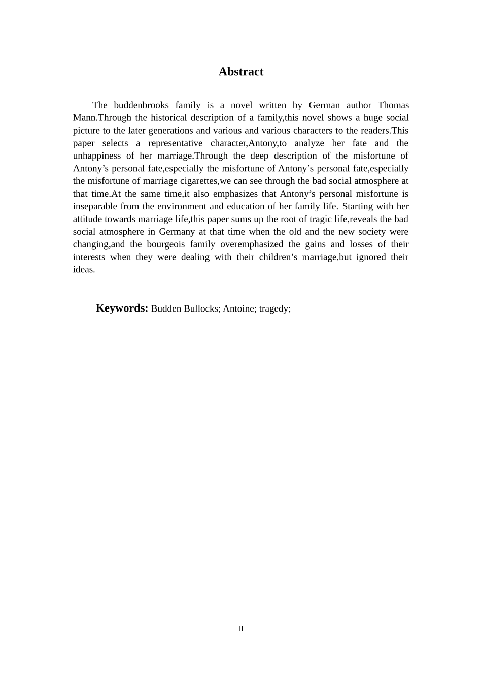 论《布登勃洛克一家》中安东妮的女性悲剧形象汉语言文学专业_第2页