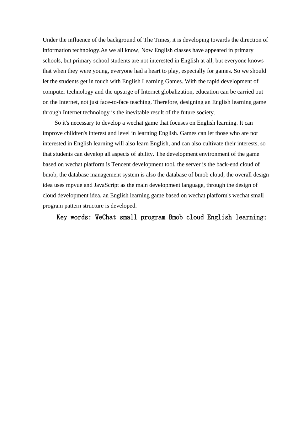 基于微信平台的小游戏设计与实现_第3页