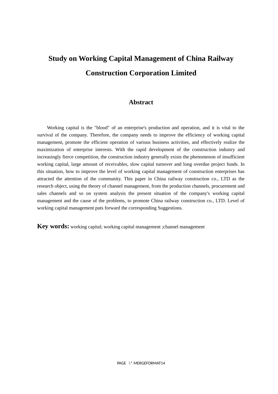 会计管理专业 中国铁建股份有限公司营运资金管理研究_第2页