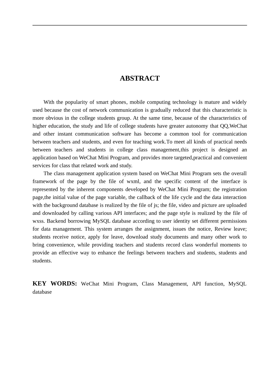 基于微信小程序的班级管理平台论文设计_第2页