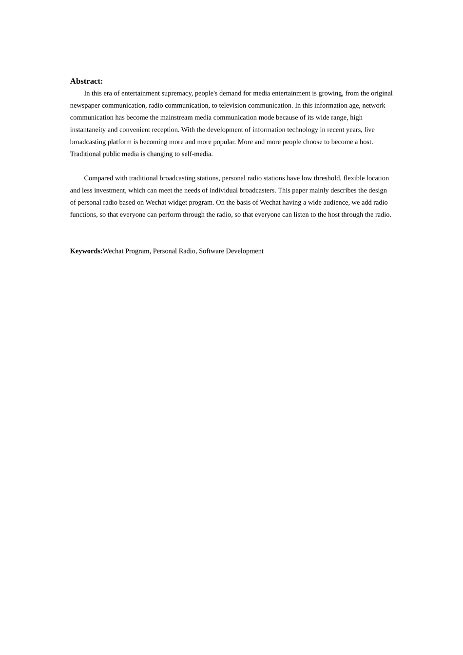 基于微信小程序的个人电台开发_第2页