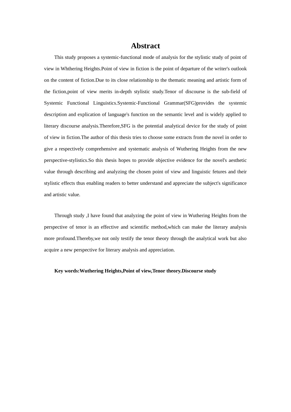 论《呼啸山庄》的叙事方式  历史学专业_第2页